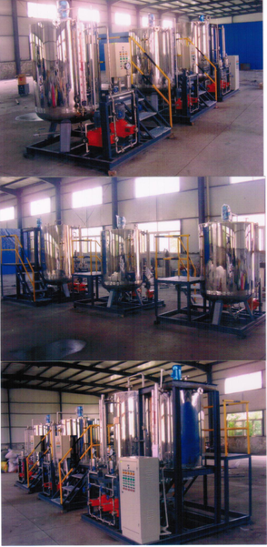 生(sheng)産車間(jian)